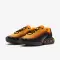 Air Max DN SE - 3373