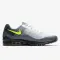 Air Max Invigor - 2431
