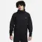 Air Max Full-Zip Hoodie - 7157