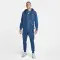 Air Max Joggers - 8203