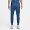 Air Max Joggers - 8196
