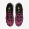 Air Max Plus Mercurial 25 - 3156