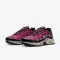 Air Max Plus Mercurial 25 - 3158