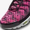 Air Max Plus Mercurial 25 - 3160