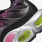 Air Max Plus Mercurial 25 - 3161