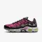 Air Max Plus Mercurial 25 - 3154