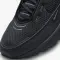 Air Max Pulse - 2962