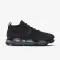 Air Max Scorpion - 5609