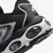 Air Max TW - 2923