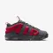 Air More Uptempo Low - 3291