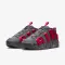 Air More Uptempo Low - 3293