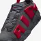 Air More Uptempo Low - 3295