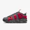 Air More Uptempo Low - 3289