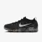 Air VaporMax 2023 Flyknit &quot;Safari&quot; - 2476