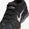 Air VaporMax 2023 Flyknit &quot;Safari&quot; - 2479
