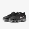 Air VaporMax 2023 Flyknit &quot;Safari&quot; - 2481