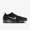 Air VaporMax 2023 Flyknit &quot;Safari&quot; - 2482