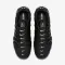 Air VaporMax Plus - 5467