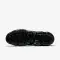 Air VaporMax Plus - 5468