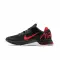 Air Max Alpha Trainer 4 - 381