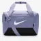Brasilia 9.5 Training Duffel Bag (25L) - 5166