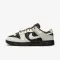 Dunk Low &quot;Brogue&quot; - 3581
