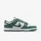 Dunk Low Next Nature - 3517
