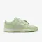 Dunk Low Next Nature - 2017
