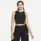Sportswear Chill Knit Tight Cropped Tank Top - 6945