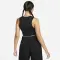 Sportswear Chill Knit Tight Cropped Tank Top - 6946