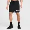 Form Dri-FIT 18cm Unlined Versatile Shorts - 6588