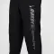 Form Dri-FIT Tapered Versatile Trousers - 8248