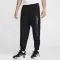 Form Dri-FIT Tapered Versatile Trousers - 8244