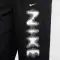 Form Dri-FIT Versatile Trousers - 8456