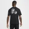 Hyverse Dri-FIT Short-Sleeve Fitness Top - 7261
