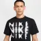 Hyverse Dri-FIT UV Short-Sleeve Fitness Top - 6098