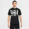 Hyverse Dri-FIT UV Short-Sleeve Fitness Top - 6096