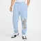 Ja Fleece Basketball Jogger Trousers - 8297