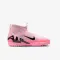 Jr. Mercurial Superfly 9 Academy (GS) - 2272