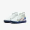 Jr. Superfly 10 Academy Mercurial Dream Speed TF (GS) - 4400