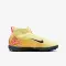 Jr. Superfly 10 Academy Mercurial Dream Speed KM TF (GS) - 4441