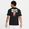 Max90 Basketball T-Shirt - 5897