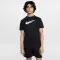 Multi Dri-FIT Short-Sleeve Top - 4905