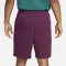 Paris Saint-Germain Sportswear Tech Fleece Shorts - 6471