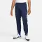 Sportswear Air Max Joggers - 7952