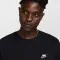 Sportswear Club T-Shirt - 4838
