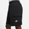 Sportswear Club Cargo Shorts - 6353