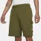 Sportswear Club Cargo Shorts - 6358