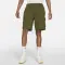 Sportswear Club Cargo Shorts - 6357