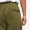 Sportswear Swoosh Tech Fleece Pants - 7868